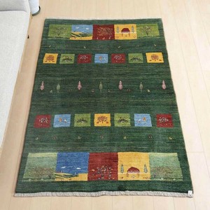 Door Mat 196 x 147cm 190cm