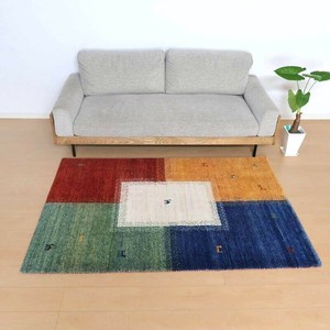 Door Mat 204 x 149cm 190cm