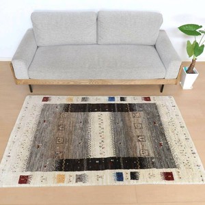 Door Mat 199 x 138cm 190cm