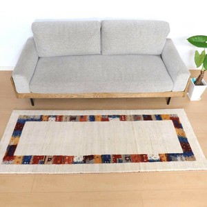 Door Mat 177 x 123cm 190cm 1 tatami-size