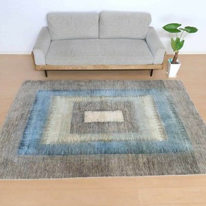 Door Mat 244 x 165cm 190cm