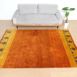 Door Mat 186 x 153cm 190cm