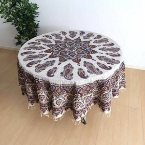 Door Mat 180cm