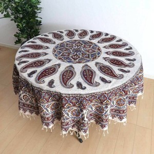 Door Mat 180cm