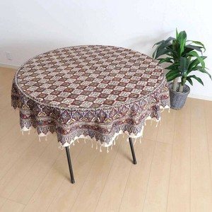Door Mat 150cm