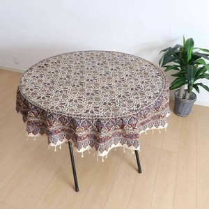 Door Mat 150cm
