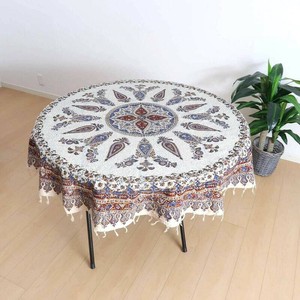 Door Mat 150cm