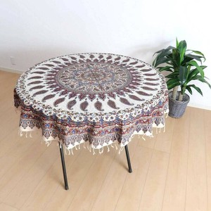 Door Mat 150cm