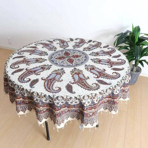 Door Mat 150cm