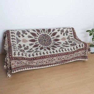 Door Mat 280 x 220cm