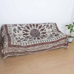 Door Mat 280 x 220cm