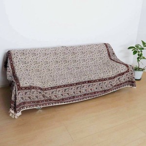 Door Mat 280 x 220cm