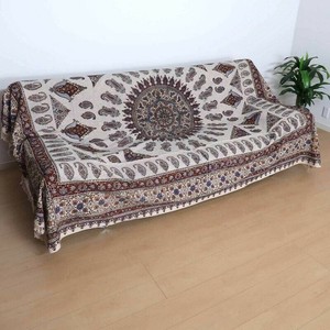 Door Mat 280 x 220cm