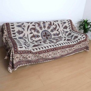 Door Mat 280 x 220cm