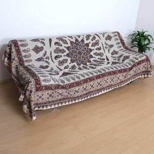 Door Mat 280 x 220cm