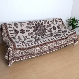 Door Mat 280 x 220cm