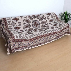 Door Mat 280 x 220cm
