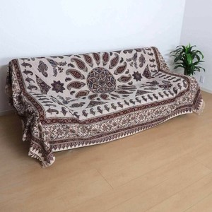 Door Mat 280 x 220cm