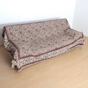 Door Mat 280 x 180cm