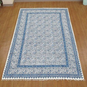 Door Mat 280 x 180cm