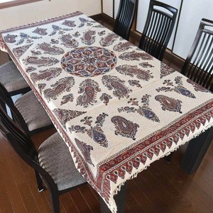 Door Mat 200 x 135cm
