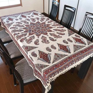 Door Mat 200 x 135cm