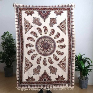 Door Mat 150 x 100cm