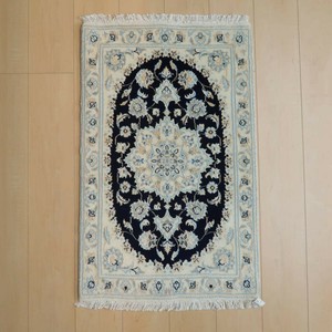 Door Mat 90cm 93 x 59cm