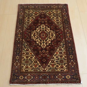 Door Mat 120cm 121 x 78cm