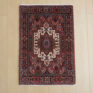 Door Mat 90 x 62cm 90cm