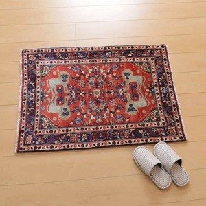 Door Mat 97 x 68cm 90cm