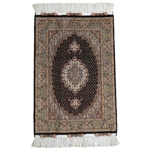 Door Mat 94 x 62cm 90cm