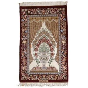 Door Mat 120cm 132 x 80cm
