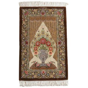 Door Mat 120cm 121 x 79cm