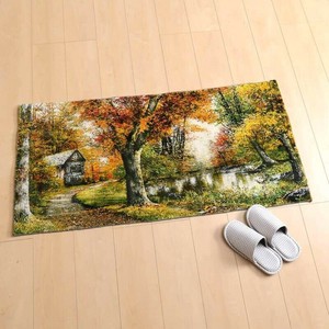 Door Mat 120cm 58 x 119cm