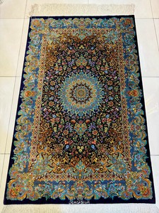 Door Mat 154 x 98cm 150cm