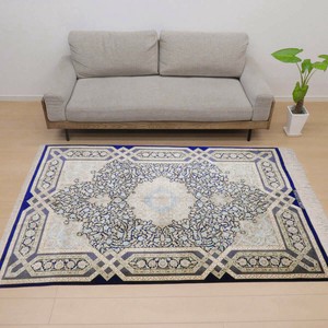 Door Mat 203 x 134cm 190cm