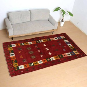 Door Mat 4 tatami-size 254 x 145cm 260cm