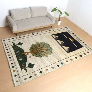 Door Mat 304 x 192cm 260cm