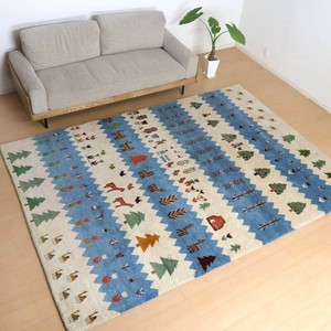 Door Mat 288 x 204cm 260cm