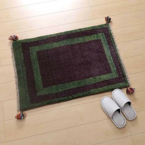 Door Mat 90 x 63cm 90cm