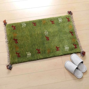Door Mat 90 x 56cm 90cm
