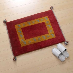 Door Mat 89 x 64cm 90cm