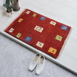 Door Mat 89 x 63cm 90cm
