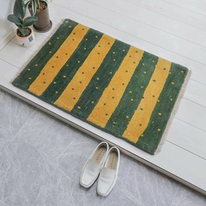 Door Mat 90cm 88 x 61cm