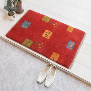 Door Mat 93 x 60cm 90cm