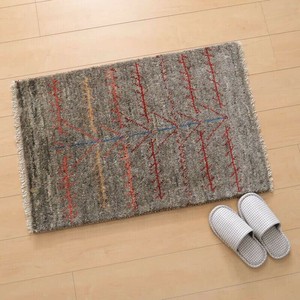 Door Mat 90cm 89 x 60cm