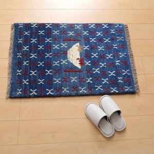 Door Mat 90 x 61cm 90cm