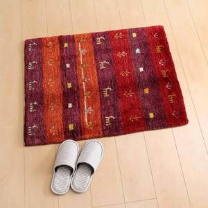 Door Mat 86 x 64cm 90cm