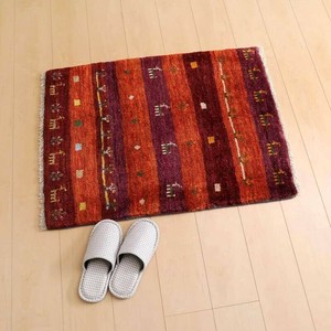 Door Mat 86 x 66cm 90cm